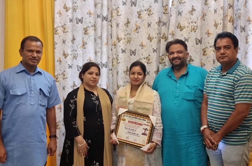  समाज सेविका रमनप्रीत कौर कोरोना योद्धा सम्मान से सम्मानित हुई