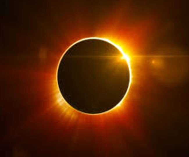  जानिए किस दिन लगेगा साल पहला सूर्य ग्रहण
