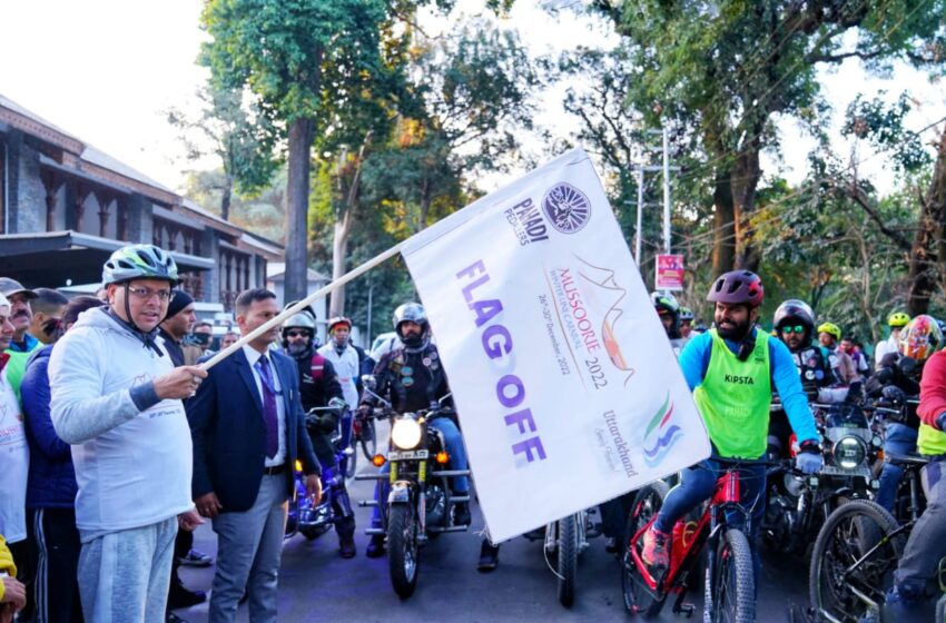  मुख्यमंत्री श्री पुष्कर सिंह धामी ने मंगलवार को मुख्यमंत्री कैम्प कार्यालय से मसूरी विंटर कार्निवाल के अंतर्गत साइकिल रैली का शुभारंभ