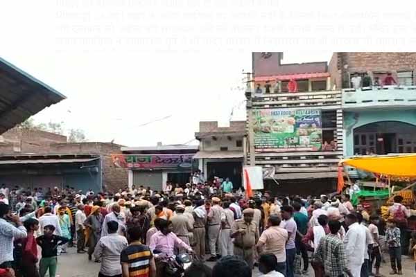  भरतपुर के जुरहरा कस्बे में भगवान परशुराम की शोभायात्रा के दौरान हुआ झगड़ा
