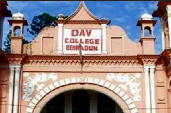  डीएवी कॉलेज में बीएड सत्र 2023-24 में प्रवेश के लिए पंजीकरण प्रारंभ