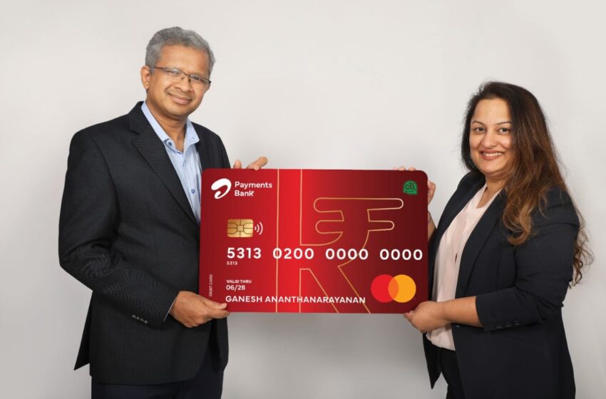 एयरटेल पेमेंट्स बैंक ने लॉन्च किया इको-फ्रेंडली डेबिट कार्ड