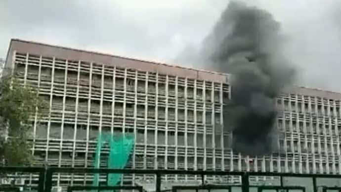  दिल्ली AIIMS में लगी आग