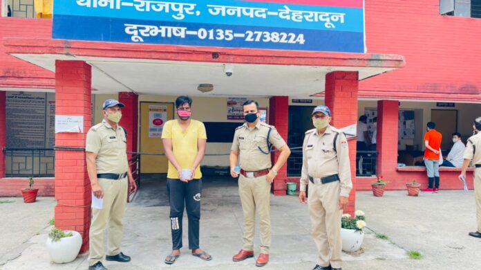 राजपुर पुलिस ने 24 घंटे में किया चोरी का खुलासा माल के साथ एक चोर को दबोचा