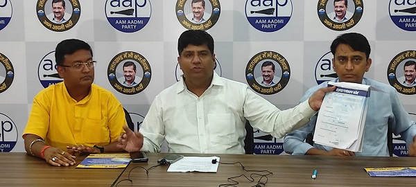  बिजली गारंटी अभियान के बाद आप ने शुरु किया रोजगार गारंटी अभियान, रजिस्ट्रेशन करने को घर-घर जाएंगे आप कार्यकता