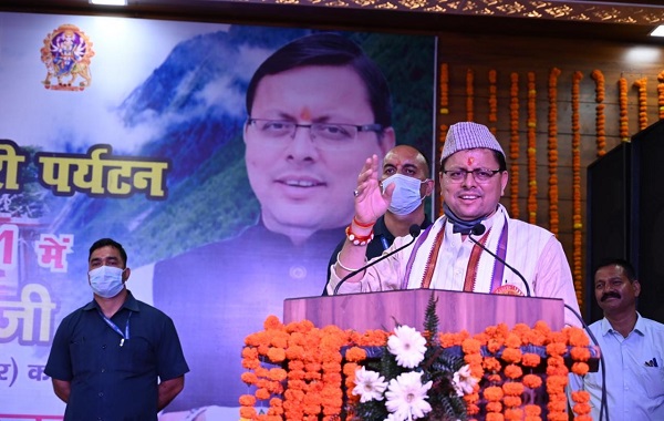  मुख्यमंत्री ने किया नरेंद्रनगर में कुंजापुरी पर्यटन एवं विकास मेले का उद्घाटन