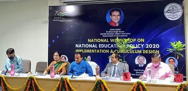  आगामी सत्र से सभी विश्वविद्यालयों में लागू होगी नई शिक्षा नीतिः डॉ. धन सिंह रावत