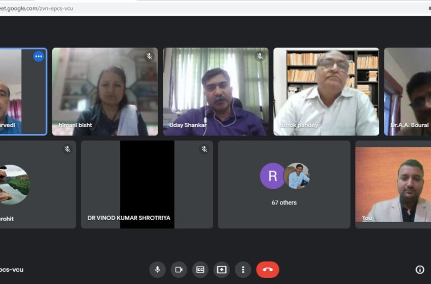  सूचना का अधिकार विषय पर वेबिनार आयोजित