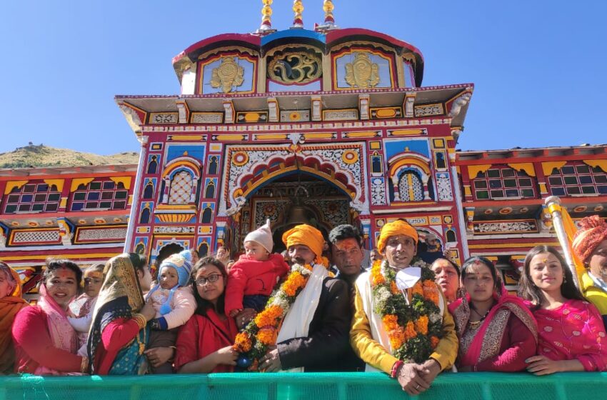  बदरीनाथ धाम के कपाट 20 नवंबर को होंगे शीतकाल के लिए बंद