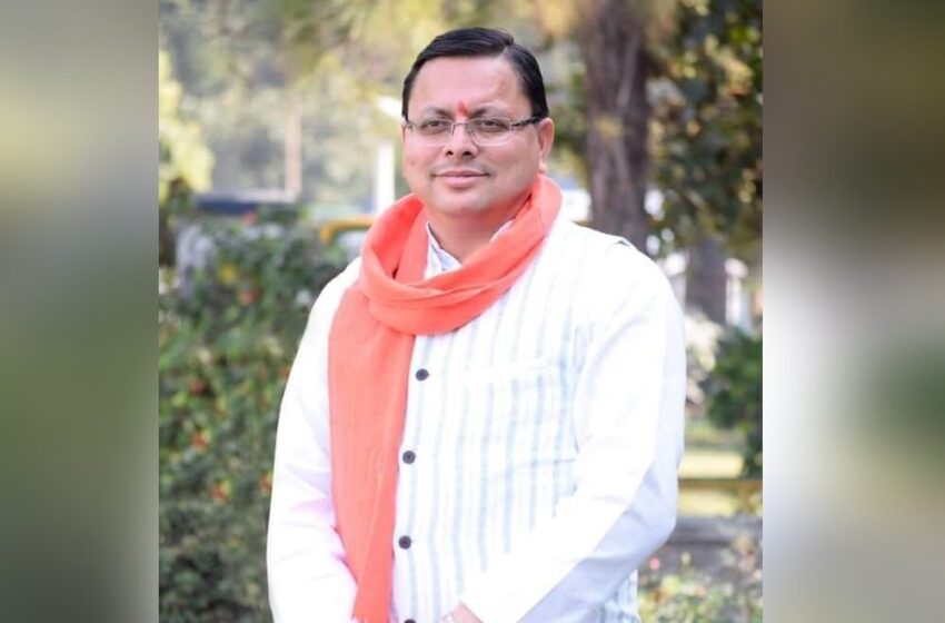  उत्तराखंड कैबिनेट में अहम फैसले