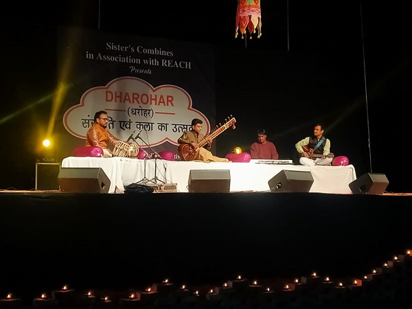  धरोहर में शायरों ने जीता दिल, मुजतबा हसन के सितारवादन से हुआ उत्सव शुरू