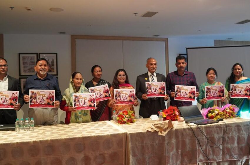  हेमा नेगी करासी के गीत सेम नागराज जागर रिलीज किया।