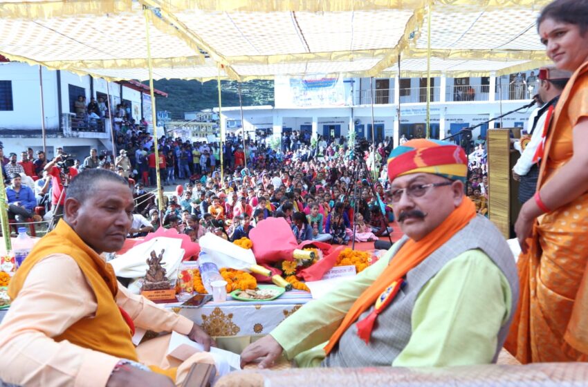  महाराज ने खतलिंग पर्यटन विकास मेले को राजकीय मेला घोषित किया