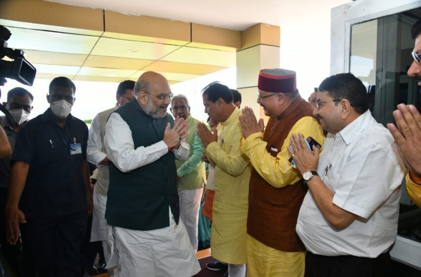  महाराज ने अमित शाह को बताया कि क्यों जरूरी है हरिद्वार में अंतरराष्ट्रीय एयरपोर्ट