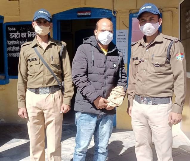  विश्व कप टी-20  में सट्टा लगाने वाला गिरफ्तार