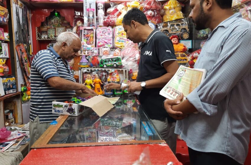  कांग्रेस ने फिर शुरू किया अपना जनसंपर्क अभियान