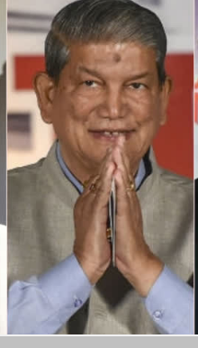  कांग्रेस सत्ता में आई तो दो साल के भीतर प्रदेश में नए जिले बनाए जाएंगेः हरीश रावत