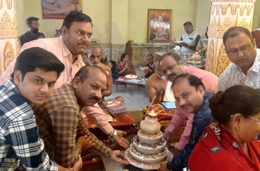  भगवान महावीर का 2548 वां निर्वाण महोत्सव धूमधाम से मनाया गया