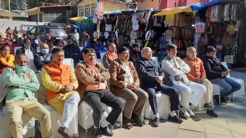  पीएम के केदारधाम से सजीव प्रसारण को देखा वह सुना