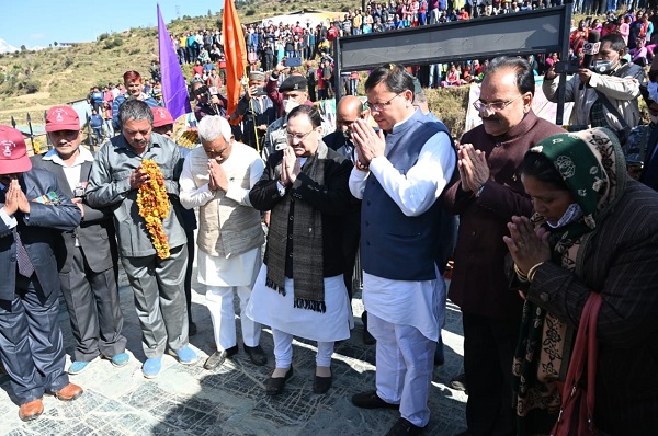  भाजपा के राष्ट्रीय अध्यक्ष जे.पी. नड्डा ने चमोली में शहीद सम्मान यात्रा का किया शुभारम्भ