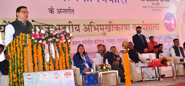  जिला पंचायत अध्यक्षों का मानदेय 10 हजार रु से बढ़ाकर 14 हजार रु किया जायेगाः सीएम