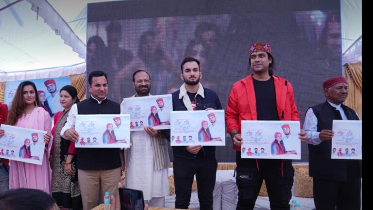  अभिनव चौहान का पहाड़ी सॉन्ग ” ठंडी ठंडी हवा ” का विमोचन