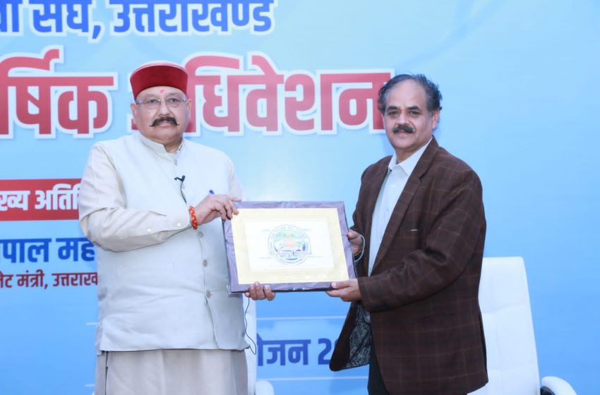  सेवा क्षेत्र में कार्य किया जाना बेहद जरूरी हैंः महाराज