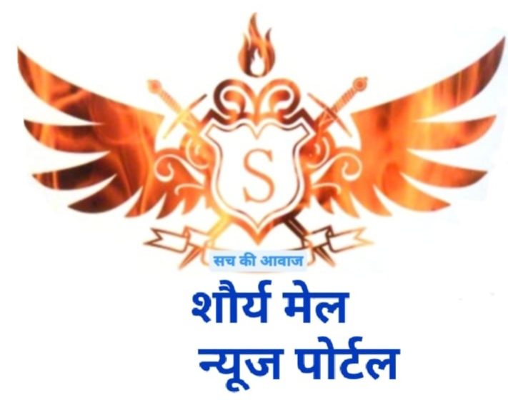  मां की हत्या के आरोपी बेेटे को कोर्ट ने सुनाई मृत्युदंड की सजा