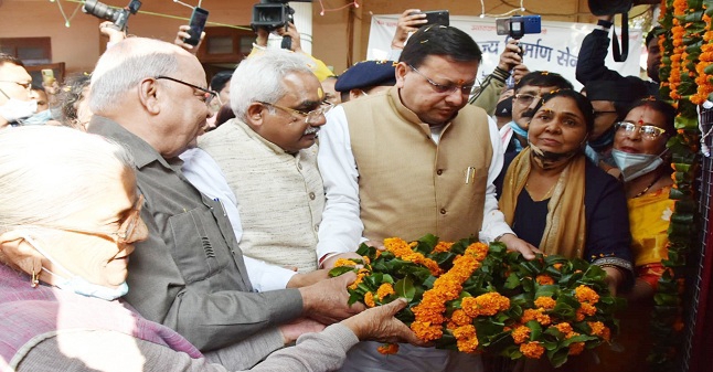   राज्य आंदोलनकारियों की पेंशन में की बढ़ोतरी, 