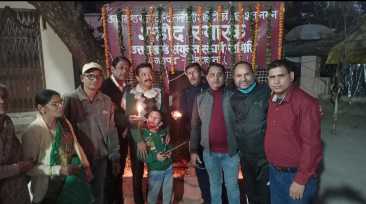  राष्ट्रीय उत्तराखंड पार्टी ने इगास धूमधाम से मनाई