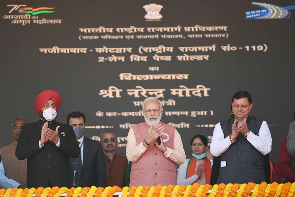 पीएम मोदी ने देहरादून में 18 हजार करोड़ की योजनाओं का किया शिलान्यास एवं लोकार्पण