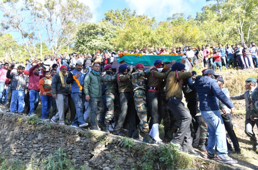  पंचतत्व में विलीन हुए शहीद गौतम लाल