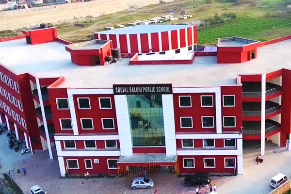  सोशल बलूनी पब्लिक स्कूल में बाक्सिंग अकादमी शुरू