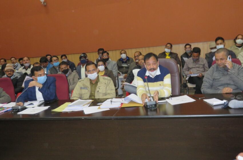  विधानसभा चुनाव को लेकर जोनल व सेक्टर मजिस्टेटों को दिया गया प्रशिक्षण