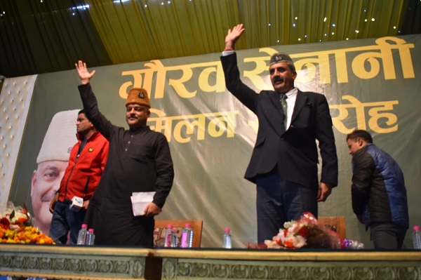  आप के गौरव सेनानी मिलन समारोह में शामिल हुए कर्नल कोठियाल