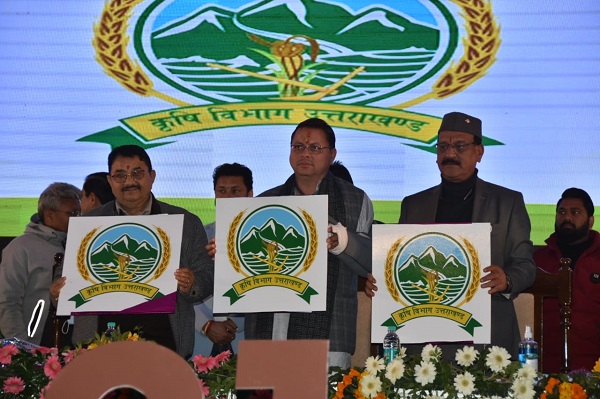  प्रसंस्करण यूनिट की स्थापना को दी जायेगी 25 प्रतिशत सब्सिडीः सीएम