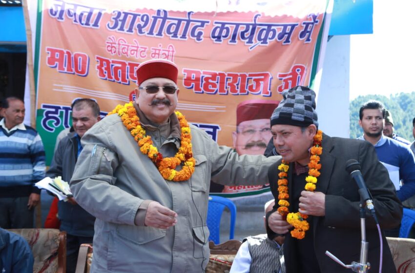  चौबट्टाखाल विधानसभा में बड़ी संख्या में प्रधान एवं क्षेत्र पंचायत सदस्यों ने थामा भाजपा का दामन