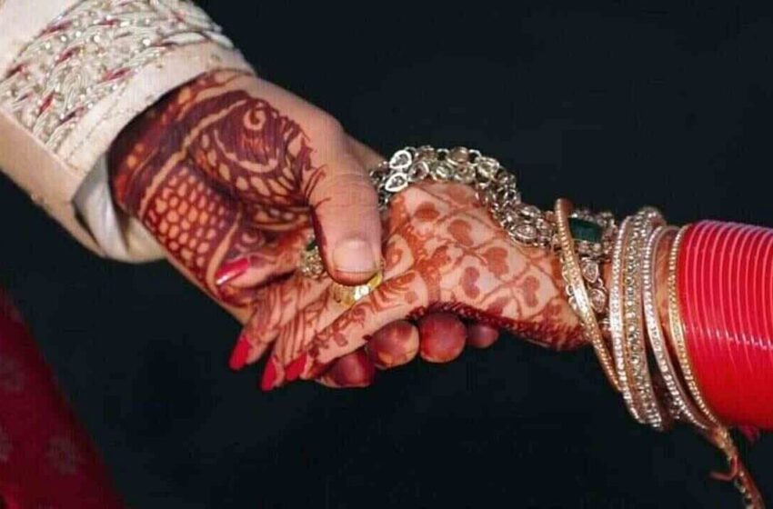  फर्जी तरीके से भाई ने बहन से रचाई शादी।