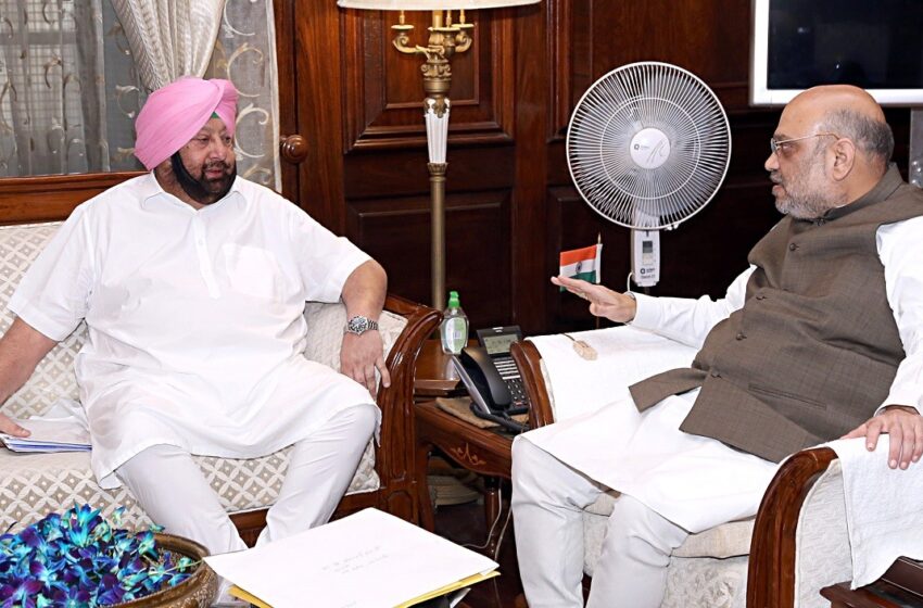  अमरिंदर सिंह और अमित शाह की मुलाकात