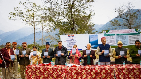  सरहद से अनहद पुस्तक का किया विमोचन