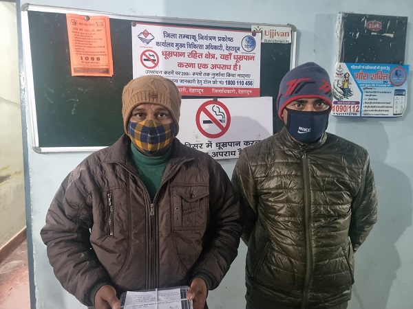  हत्या के प्रयास के दो आरोपी चढ़े पुलिस के हत्थे, देसी पिस्टल व कारतूस बरामद