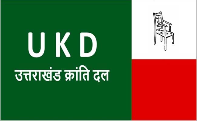  यूकेडी की विधान सभा प्रत्याशियों की पहली लिस्ट