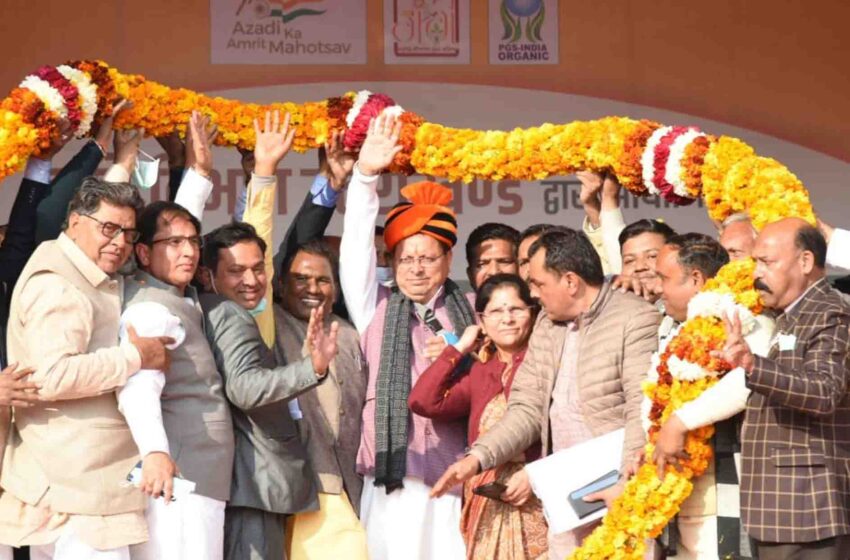  सीएम ने 13 योजनाओं का लोकार्पण और 121 योजनाओं का किया शिलान्यास