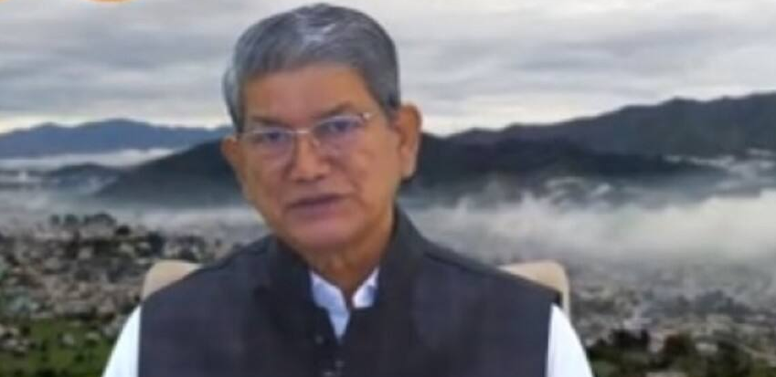  पूर्व सीएम हरीश रावत ने डीडीहाट विधानसभा क्षेत्र के लोगों को वर्चुअली संबोधित किया
