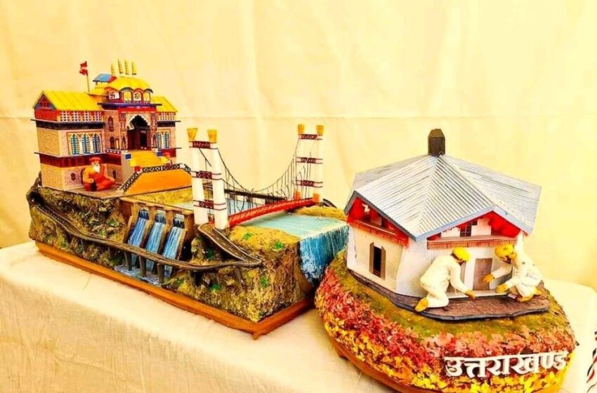  राजपथ पर होगा उत्तराखंड की सांस्कृतिक विरासत का प्रदर्शन