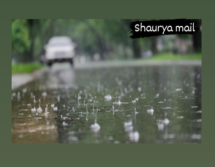  प्रदेश में बारिश की संभावना