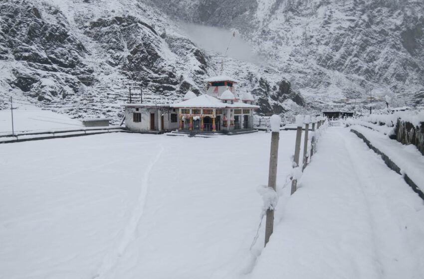  केदारनाथ धाम समेत ऊंची चोटियों पर रविवार को दिनभर बर्फवारी