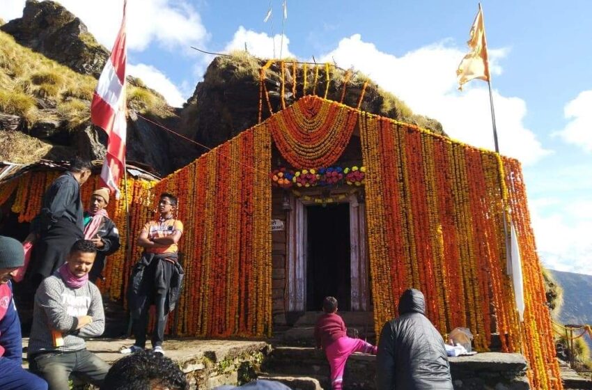  चतुर्थ केदार रुद्रनाथ के कपाट 19 मई को खोले जायेंगे