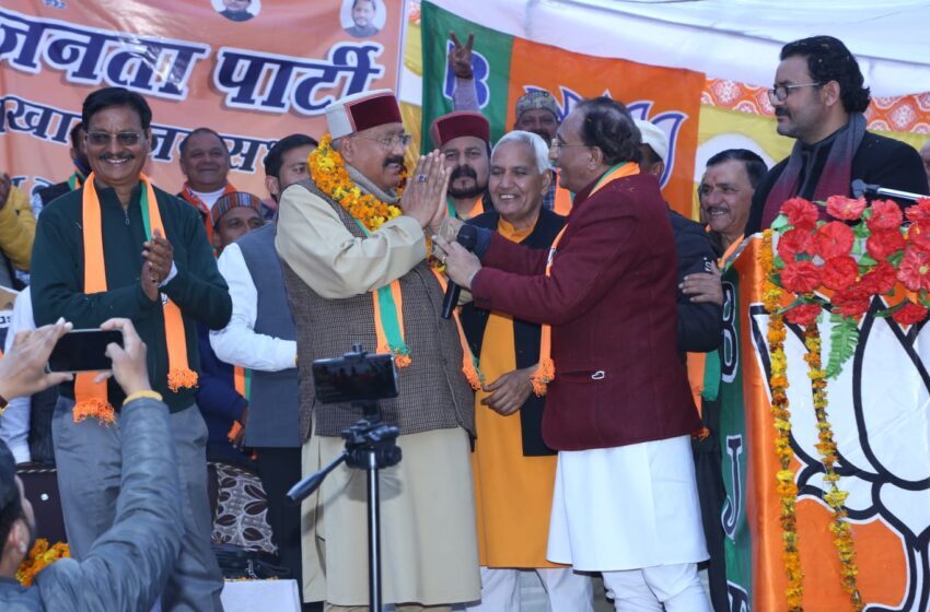  डॉ रमेश पोखरियाल निशंक ने चौबट्टाखाल विधानसभा क्षेत्र में विशाल जनसभा को संबोधित किया।