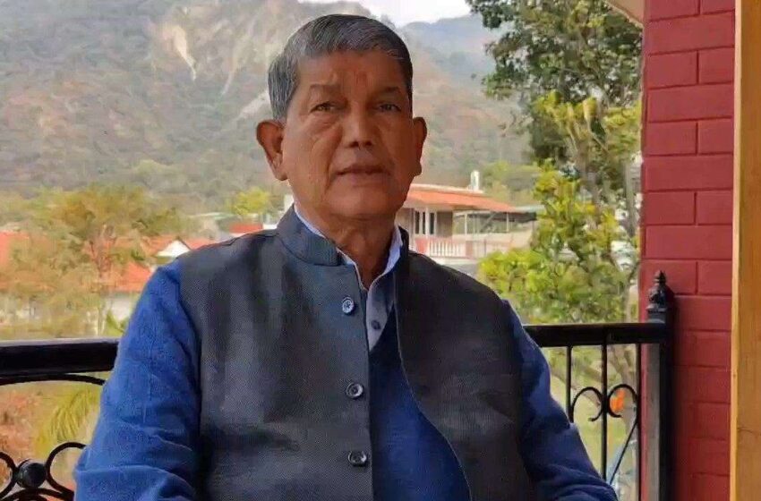  उत्तराखंडियत को बचाए रखने की लड़ाई में सभी का सहयोग चाहिए-हरीश रावत